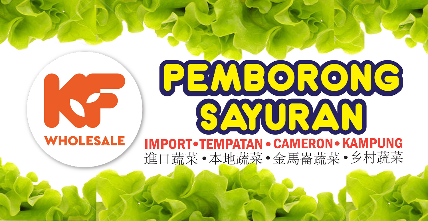 Mobile :: Sub Masthead