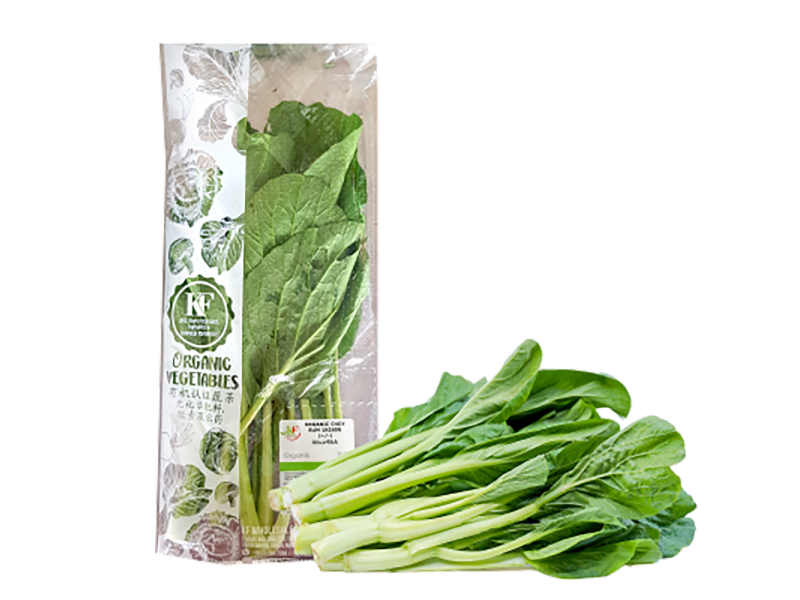 Organic Choy Sum / Organik Sawi Hijau (有机菜心) 